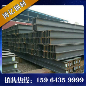 山东Q345BH型钢厂家 耐低温H型钢 Q345DH型钢现货 国标长度12米