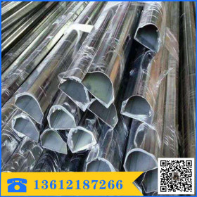 异型管 异型管六角管 凹槽异型管 铝合金异型管 不锈钢异型管