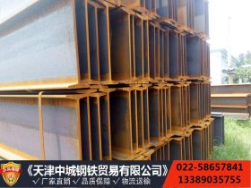 长期销售 莱钢  建筑结构用16MN工字钢 16MN低合金工字钢 规格全