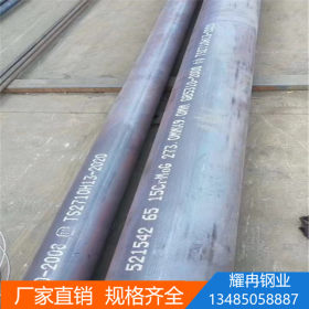 浦北 博白 陆川销售20#3087低中压锅炉管产品用途过热用管 沸水管