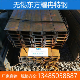 现货销售 Q345C H型钢厂家津西 五金库 H型钢切割整支出售