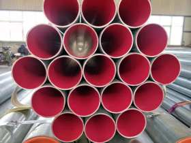 天津涂塑钢管内外环氧钢塑复合钢管Q235B渤通加工厂