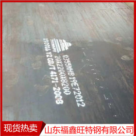 耐候钢板中厚板Q345NHB耐候钢板现货供应 保质保量厂家直销