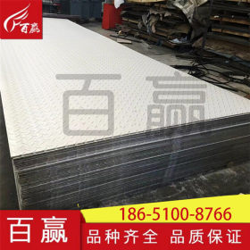 不锈钢板货源直供 201 304 316L 321 309S 310S不锈钢板可定尺