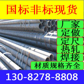 冷拔异型钢管价格  八角异型钢管厂家 精密异型钢管