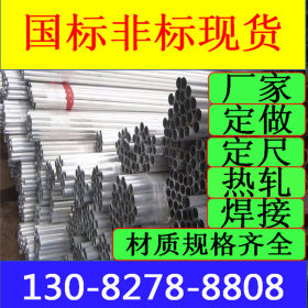 6061精密铝管1063小口径铝管合金铝管1060冷拔铝管6061/5052铝管