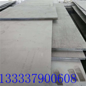 优质316不锈钢板 热轧卷平板 316耐腐蚀工业板 可剪切