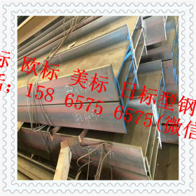 厂家直发Q345B低合金高强角钢 钢结构用Q345B角钢 高强度槽钢
