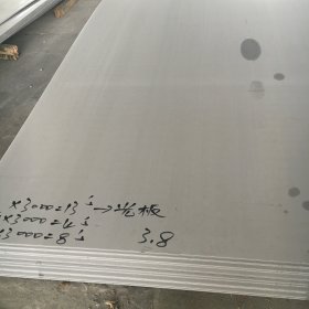供应现货304L不锈钢板 304L不锈钢中厚板 卷板 可批发可割方割圆