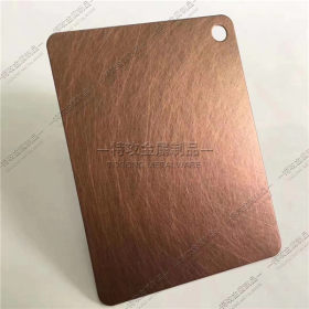 特攻金属专业生产201不锈钢彩色板拉丝做旧黄古铜板加工