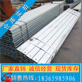C型钢厂家生产销售 热镀锌钢结构檩条C型钢 Z型钢规格尺寸