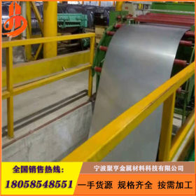 厂家直销：冷轧卷冷轧板SPCC-1B超宽1600米-2100米
