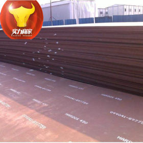 供应NM550耐磨钢板 舞钢 敬业耐磨钢板现货直销 可切割