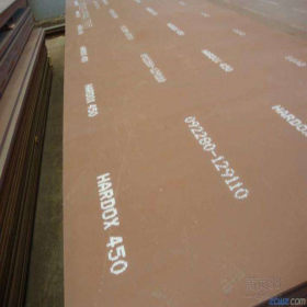 三明NM500耐磨钢板/nm500耐磨板现货供应