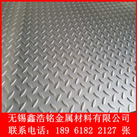 不锈钢花纹板不锈钢防滑板201304316L材质齐全价格优惠发货及时