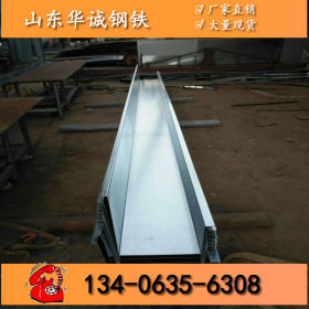 生产供应 0.9mm-4.5mm厚镀锌天沟 热镀锌水槽 镀锌止水钢板