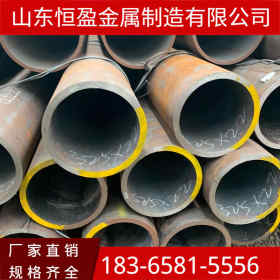 销售15crmo耐腐蚀厚壁无缝钢管 高压石油裂化钢管