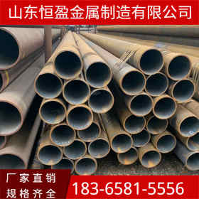 销售生产q345d大小口径厚壁无缝钢管 217*50碳钢无缝管
