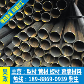 昊政钢铁 Q235B 焊接钢管 规格齐全现货供应 1.2寸*3.25mm