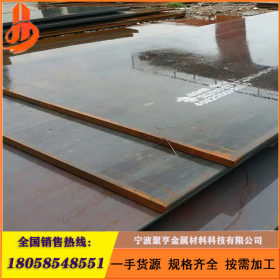 厂家直销：低合金板HC340LA 低合金中厚板 低合金结构钢板可切割