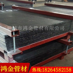 高强度耐磨钢板厂家 复合耐磨钢板用途 耐磨钢板多少钱一吨