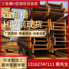 槽钢/工字钢阁楼加二层/上海专业钢结构阁楼搭建/承接钢结构工程
