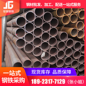 厂家直销Q345B直缝焊管高频焊接钢管流体专用管道光亮焊管规格全
