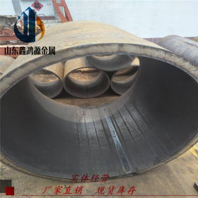 上海宝钢小口径高压锅炉专用无缝钢管20G高压锅炉管GB/T3087