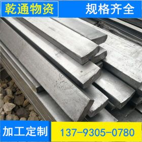天津厂家生产扁钢Q235B扁钢 扁钢Q235B材质 冷拉各种非标扁钢