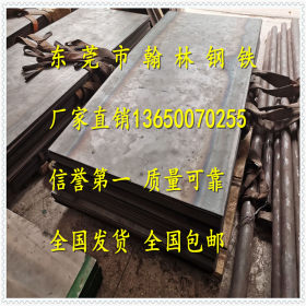 供应进口ck75弹簧钢板 精密耐磨ck75弹簧钢板 高碳ck75弹簧钢板