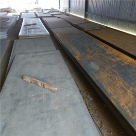云南钢板-普板-低合金钢板  可加工