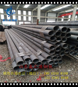20#无缝钢管厂家价格钢结构用8162结构钢管