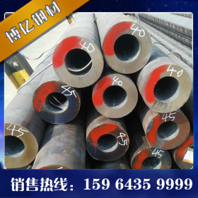 山东地质管厂家 地质钢管规格全 钻杆用dz40钢管dz50钢管780R钢管