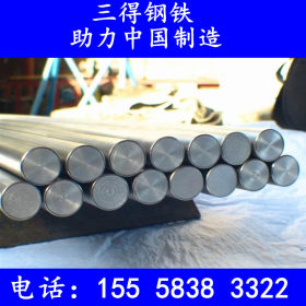 宁波三得直售：RuT380抗磨白口铸铁 铸件订做 品质保证