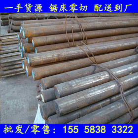 宁波/台州： 原料高纯度纯铁棒 KHT330-08纯铁板电磁 工业纯铁