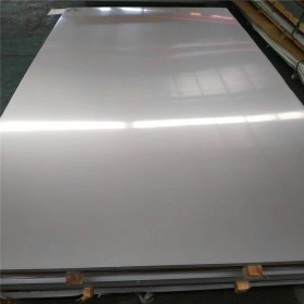 不锈钢板 304不锈钢冷轧板 2B表面可加工镜面 拉丝覆膜 定尺开平