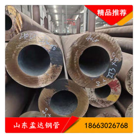 生产厚壁无缝钢管 40CR 厚壁合金管 机械加工用管