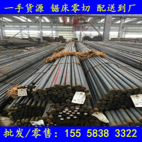 宁波/温州：CR12工具钢 钢板 CR12圆钢