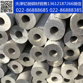 供应304圆管 焊接直缝圆管 酸洗药白色工业用不锈钢管