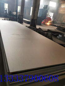 厂家供应304不锈钢板 2B板 304不锈钢卷 激光折弯