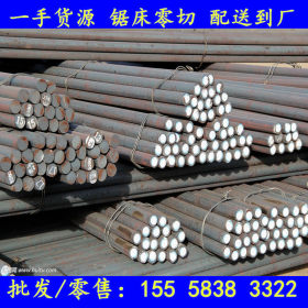 宁波/温州：Cr4W2MoV工具钢 钢板 Cr4W2MoV圆钢