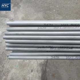 SUS347H不锈钢管 不锈钢无缝管 焊管 厚壁管 大口径无缝管 方矩管