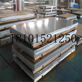 现货优质SUS热轧304不锈钢板 ASTM美标316L不锈钢中厚板 可开平
