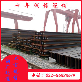 宝钢Q345B天津现货钢结构工程焊接用H型钢 国标欧标H型钢