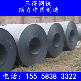 宁波/上海 SAPH400热轧酸洗卷 SAPH400高强度酸洗板
