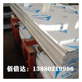 现货不锈钢板厂家直销 材质SUS304不锈钢板 成都不锈钢板