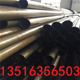 本公司常年销售20g5310高压流体钢管，型号齐全，量大优惠89*6