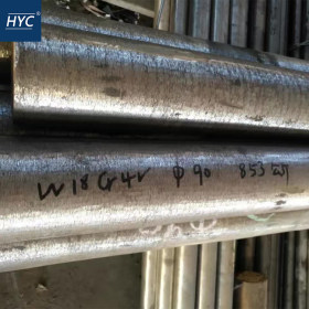 W18Cr4V高速钢板 高速钢棒 圆棒 圆钢 光圆 光棒 热处理孰料 生料