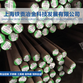厂家供应台湾高碳铬SUJ2轴承钢高纯净耐磨SUJ2圆钢冷拉六角棒现货