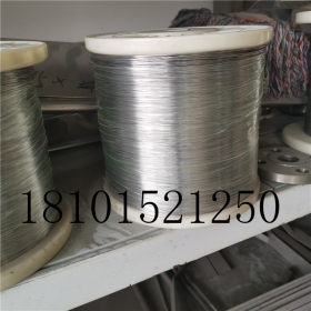 供应宝钢2Cr10NiMoVNb不锈钢线材/盘丝 质量保证